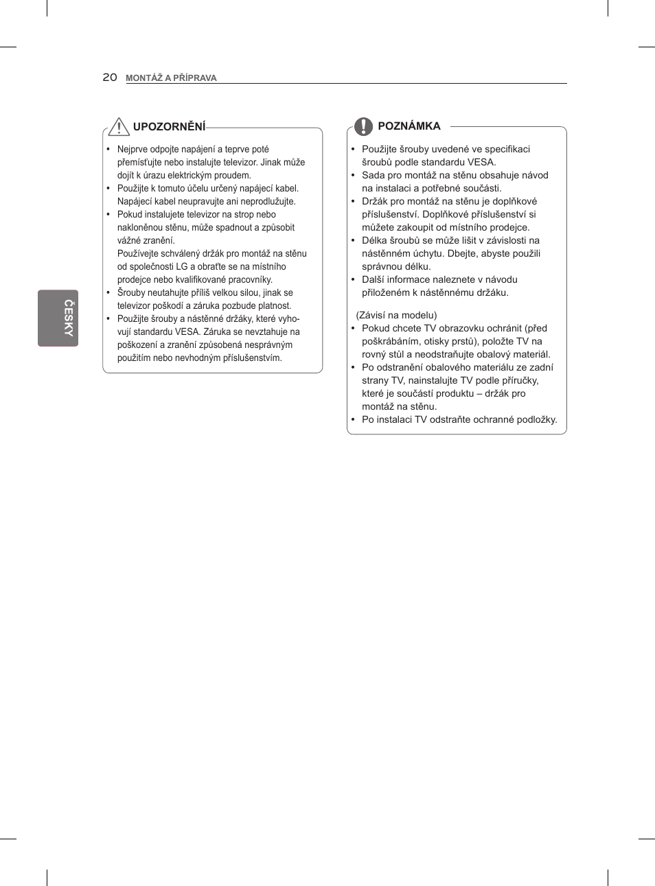 LG 47LM860V User Manual | Page 114 / 521