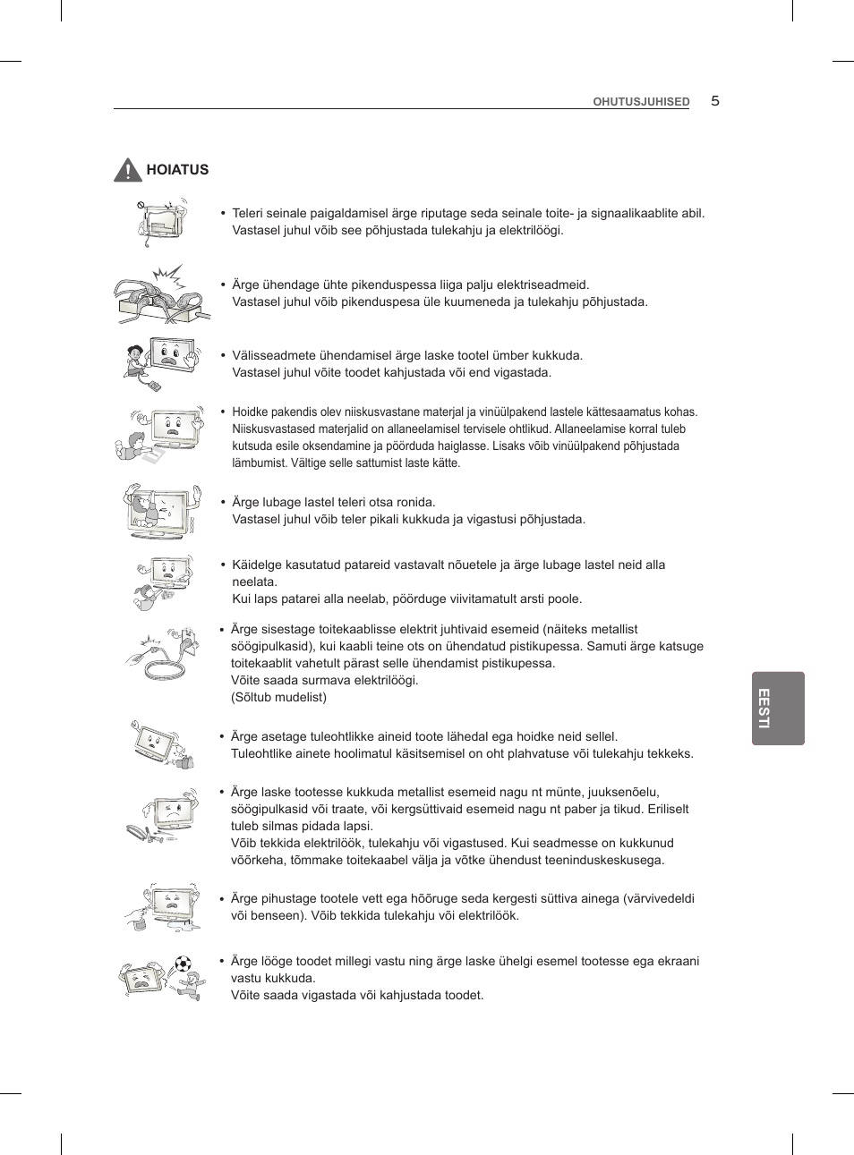 LG 47LM860V User Manual | Page 211 / 521