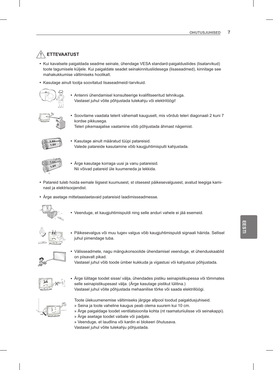 LG 47LM860V User Manual | Page 213 / 521