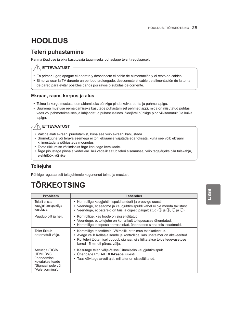 Tõrkeotsing, Hooldus, Teleri puhastamine | LG 47LM860V User Manual | Page 231 / 521