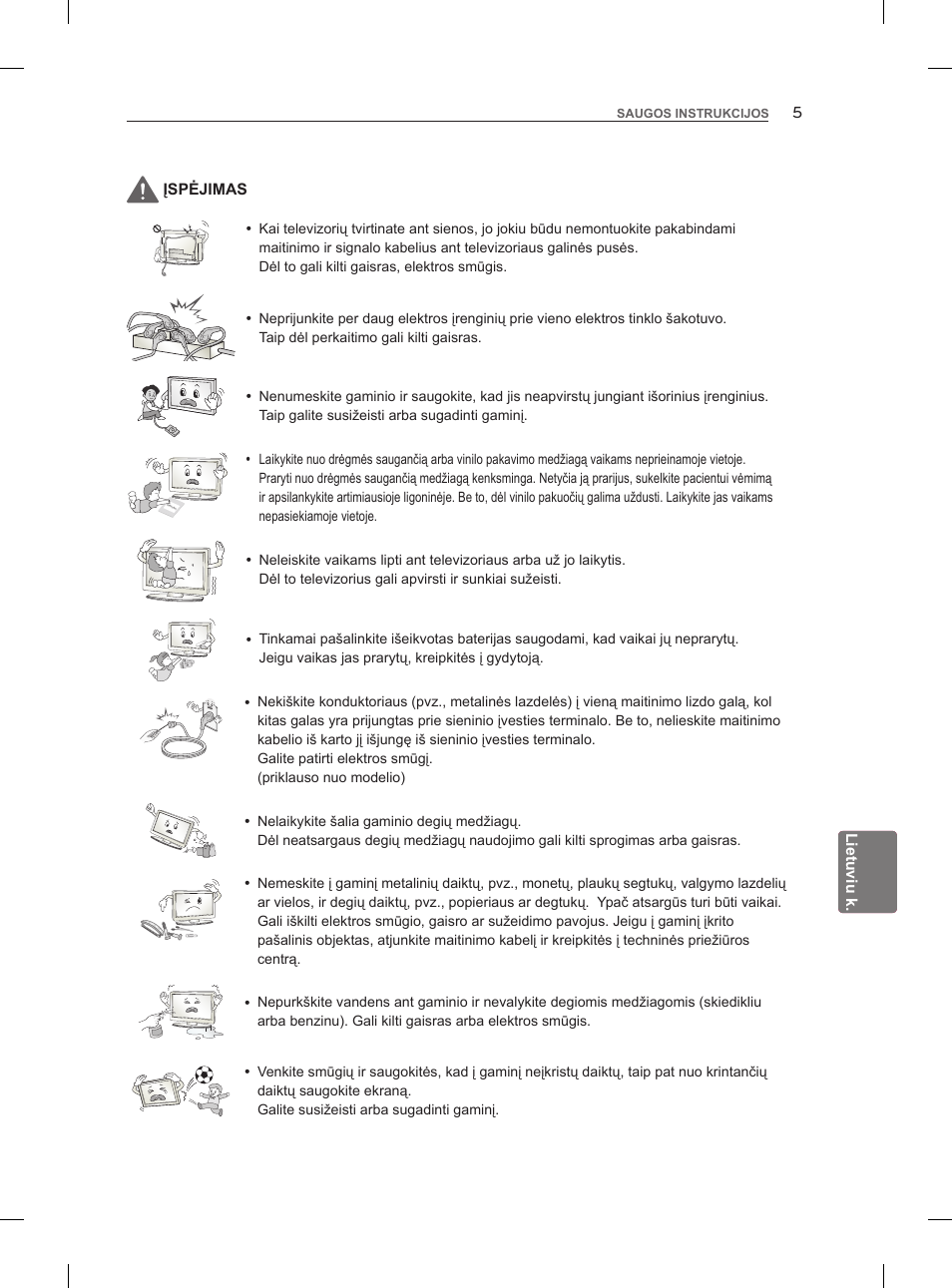 LG 47LM860V User Manual | Page 239 / 521