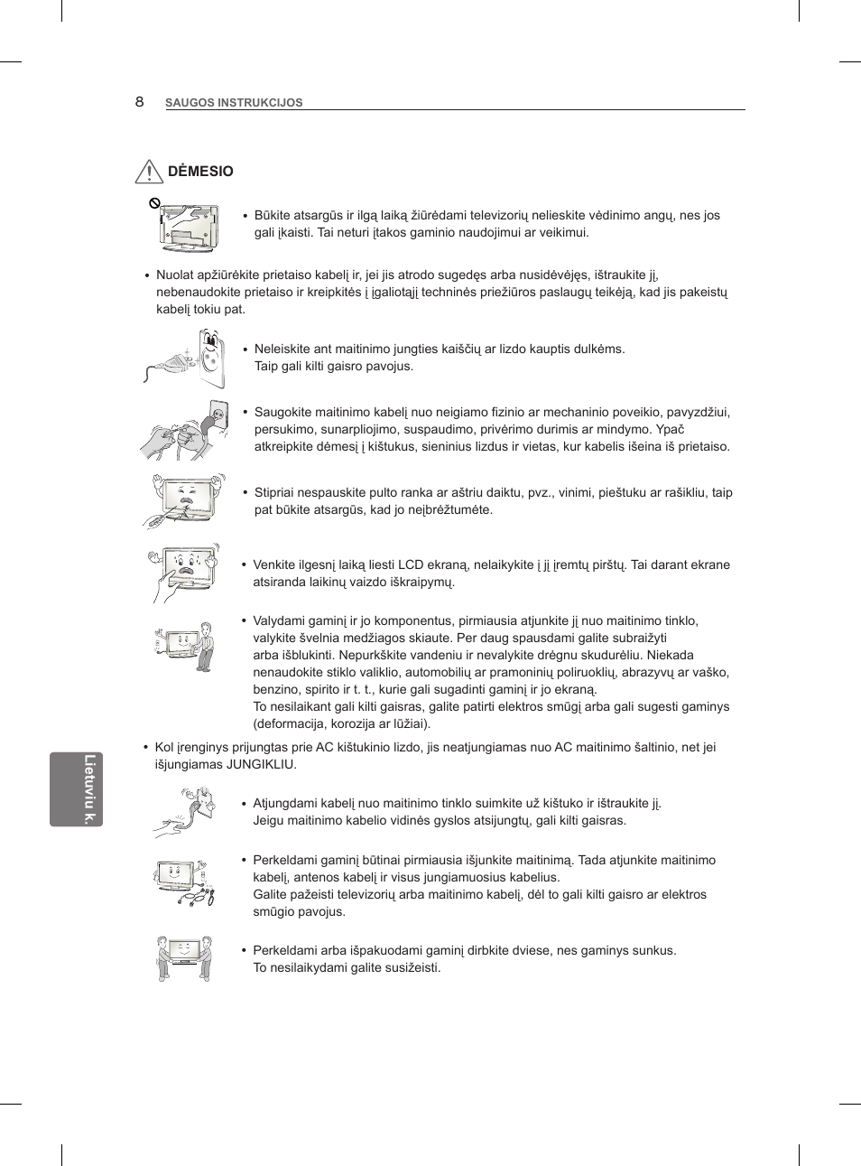 LG 47LM860V User Manual | Page 242 / 521