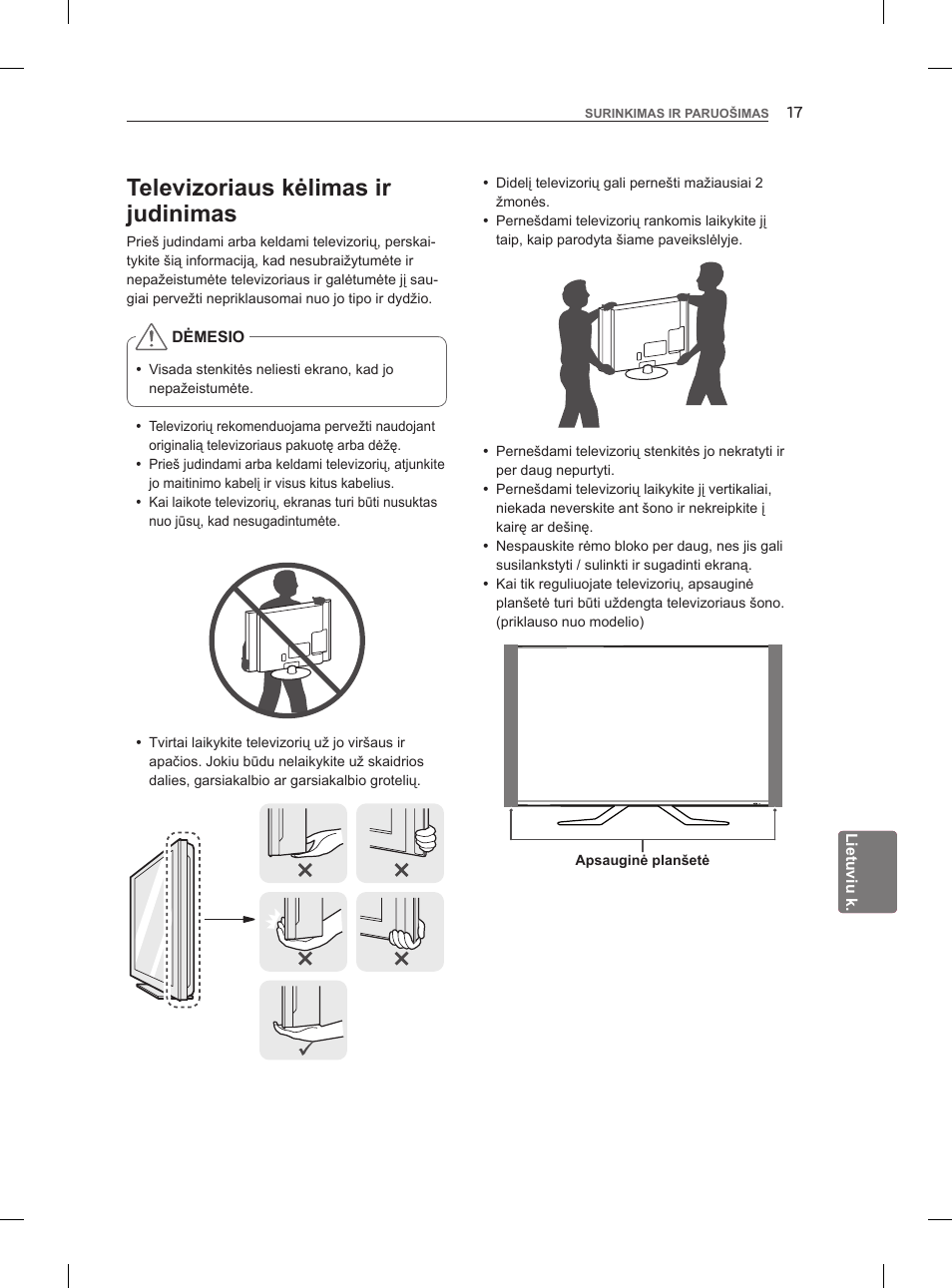 Televizoriaus kėlimas ir judinimas | LG 47LM860V User Manual | Page 251 / 521