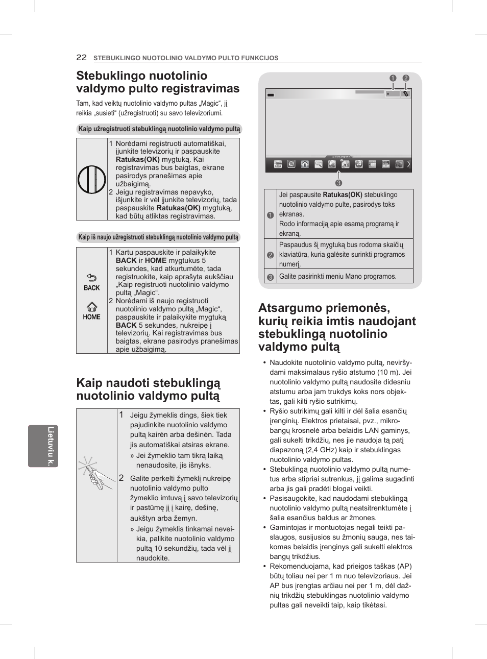 Stebuklingo nuotolinio valdymo pulto registravimas, Kaip naudoti stebuklingą nuotolinio valdymo pultą | LG 47LM860V User Manual | Page 256 / 521