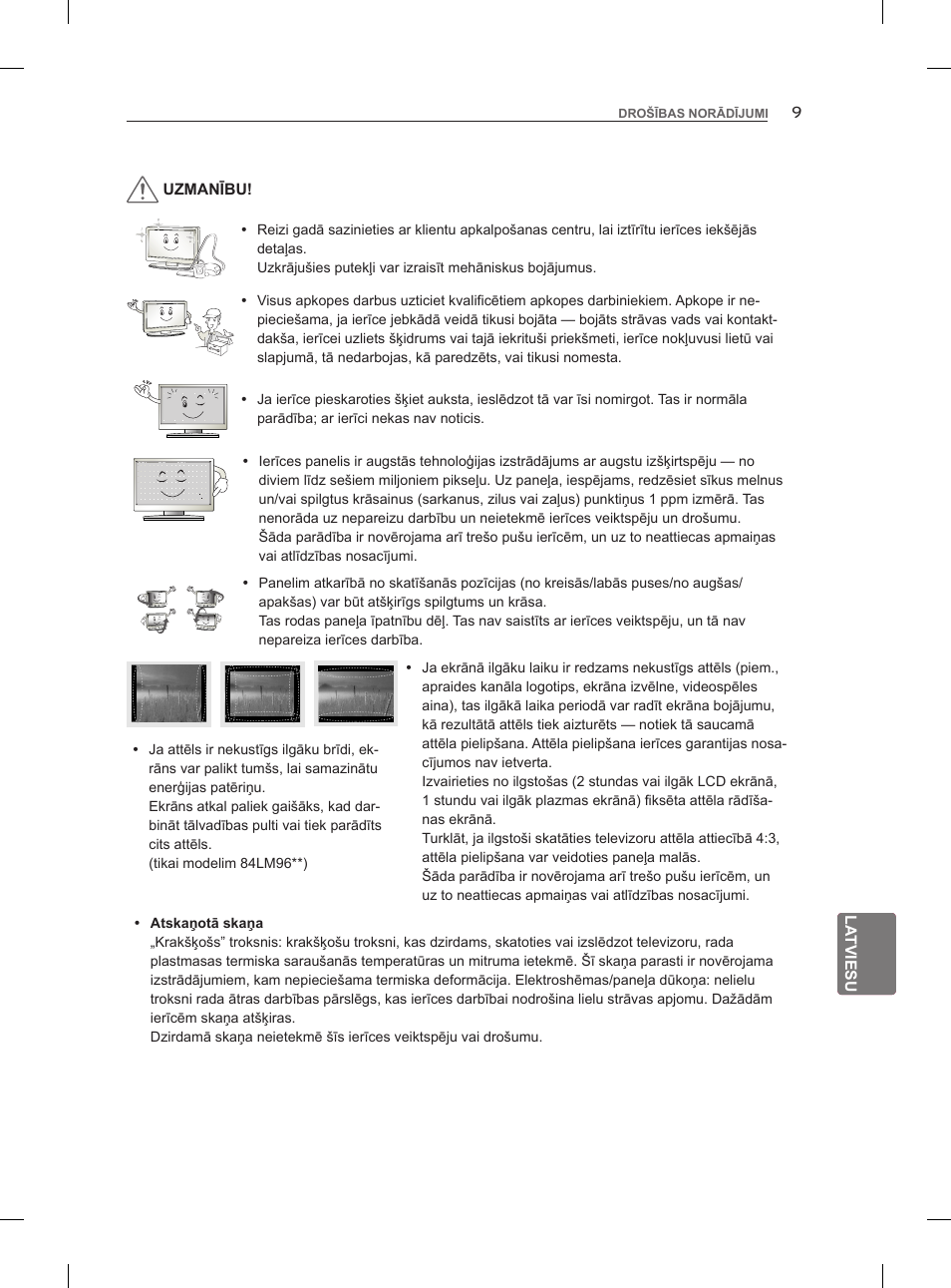 LG 47LM860V User Manual | Page 271 / 521