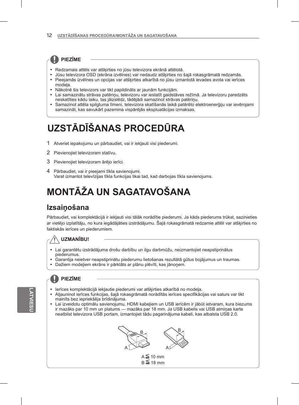 Uzstādīšanas procedūra, Montāža un sagatavošana, Izsaiņošana | LG 47LM860V User Manual | Page 274 / 521