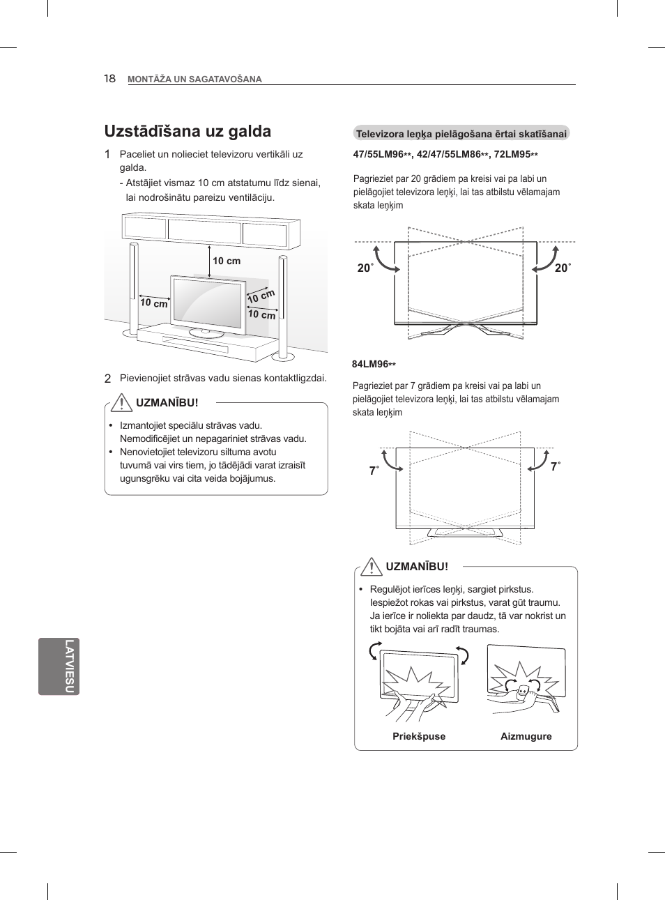 Uzstādīšana uz galda | LG 47LM860V User Manual | Page 280 / 521