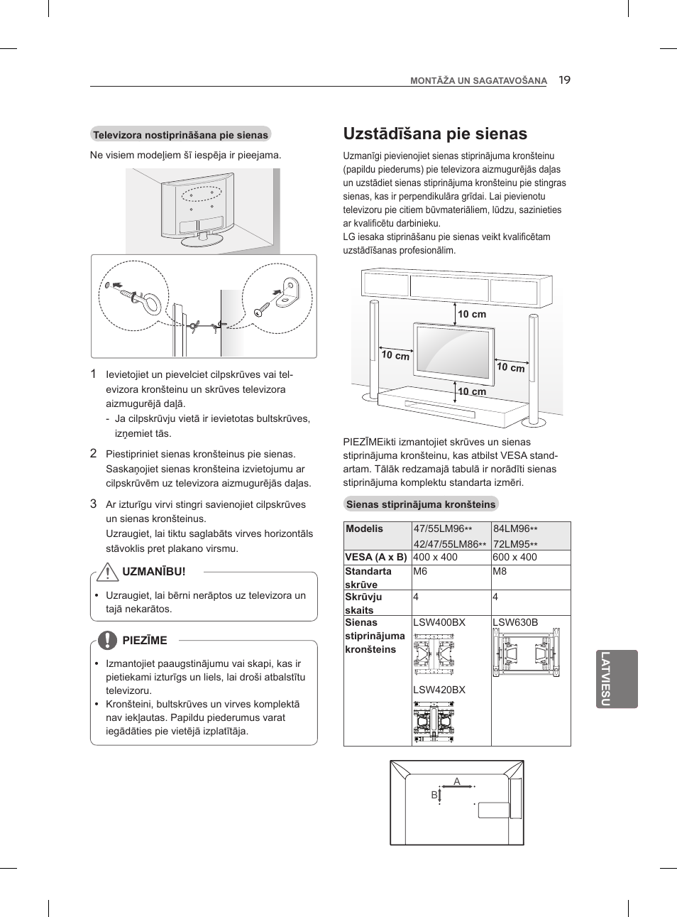 Uzstādīšana pie sienas | LG 47LM860V User Manual | Page 281 / 521