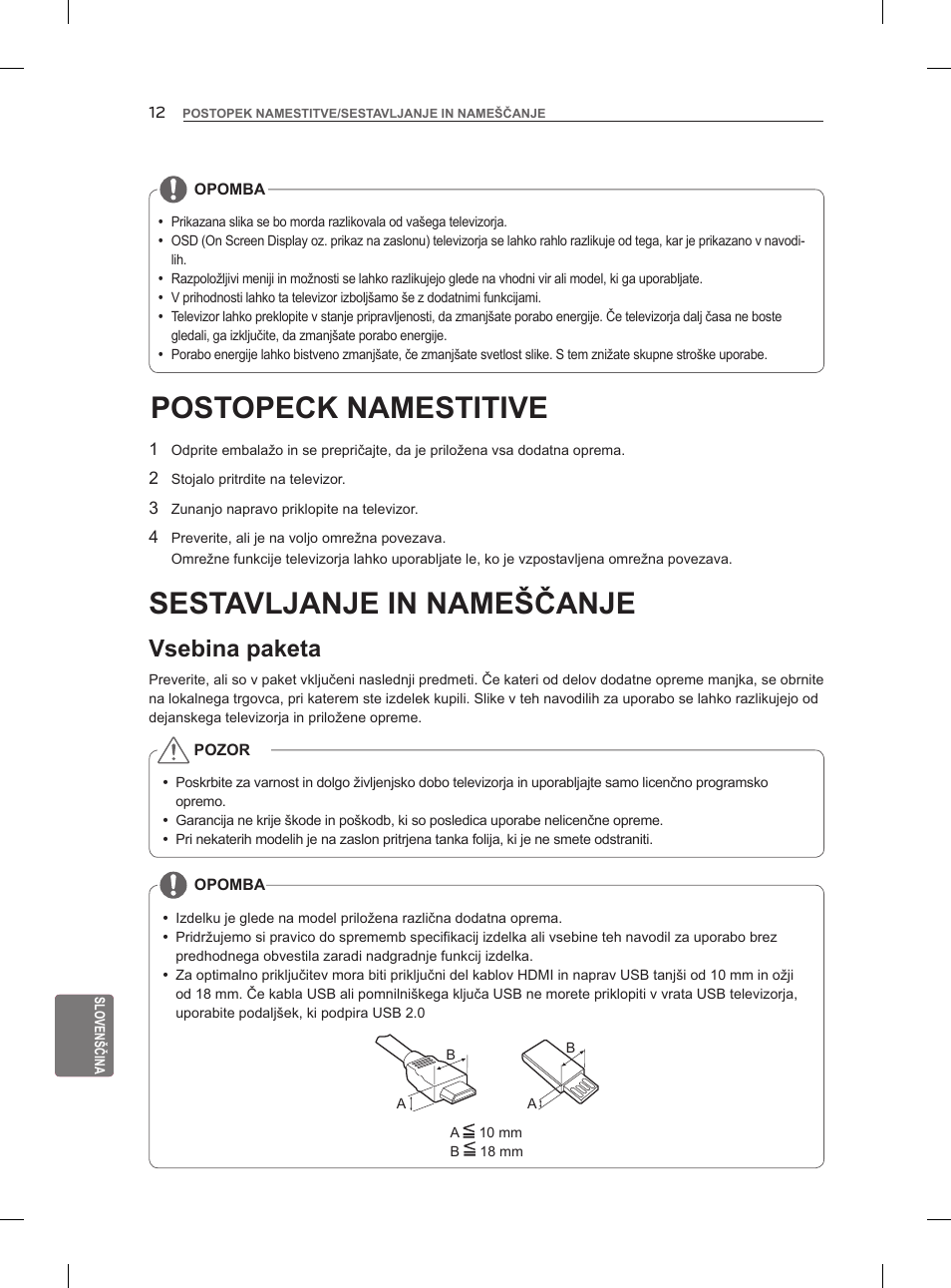 Postopeck namestitive, Sestavljanje in nameščanje, Vsebina paketa | LG 47LM860V User Manual | Page 302 / 521