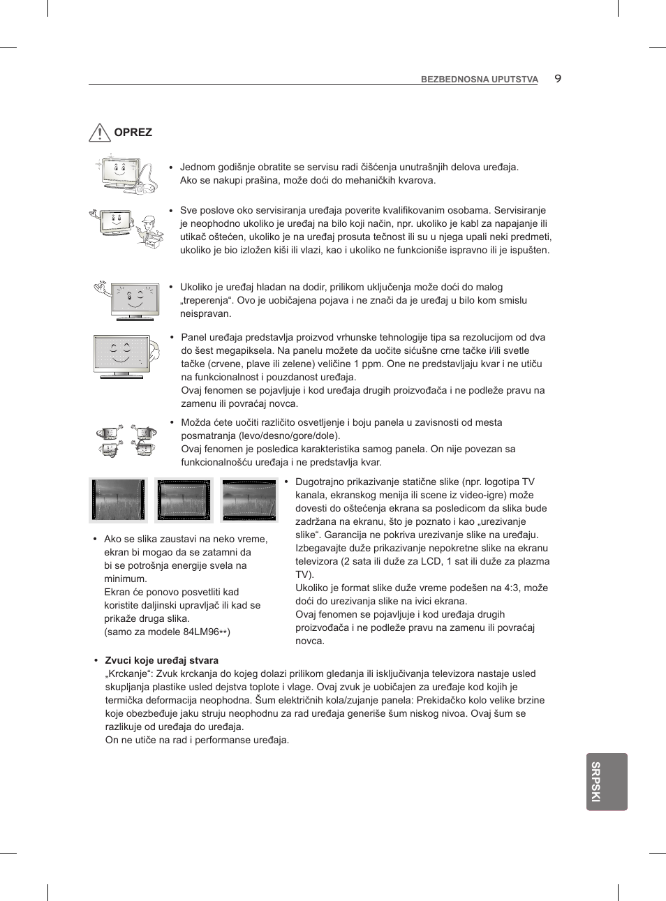 LG 47LM860V User Manual | Page 327 / 521