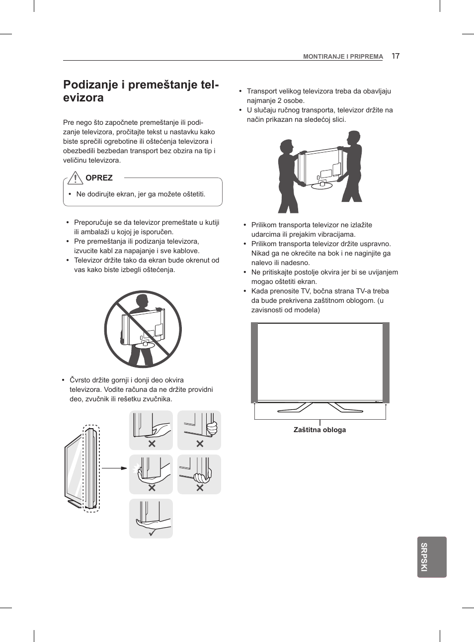 Podizanje i premeštanje tel- evizora | LG 47LM860V User Manual | Page 335 / 521