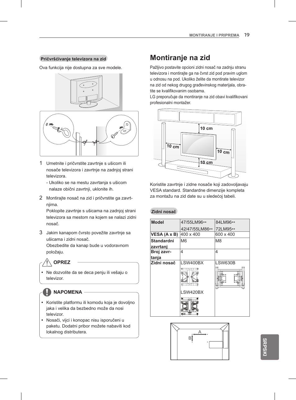 Montiranje na zid | LG 47LM860V User Manual | Page 337 / 521