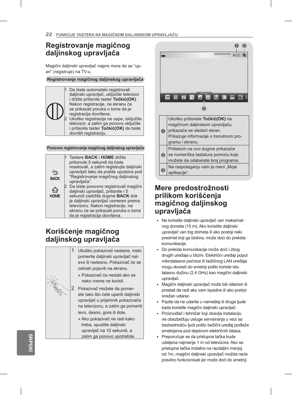 Registrovanje magičnog daljinskog upravljača, Korišćenje magičnog daljinskog upravljača | LG 47LM860V User Manual | Page 340 / 521