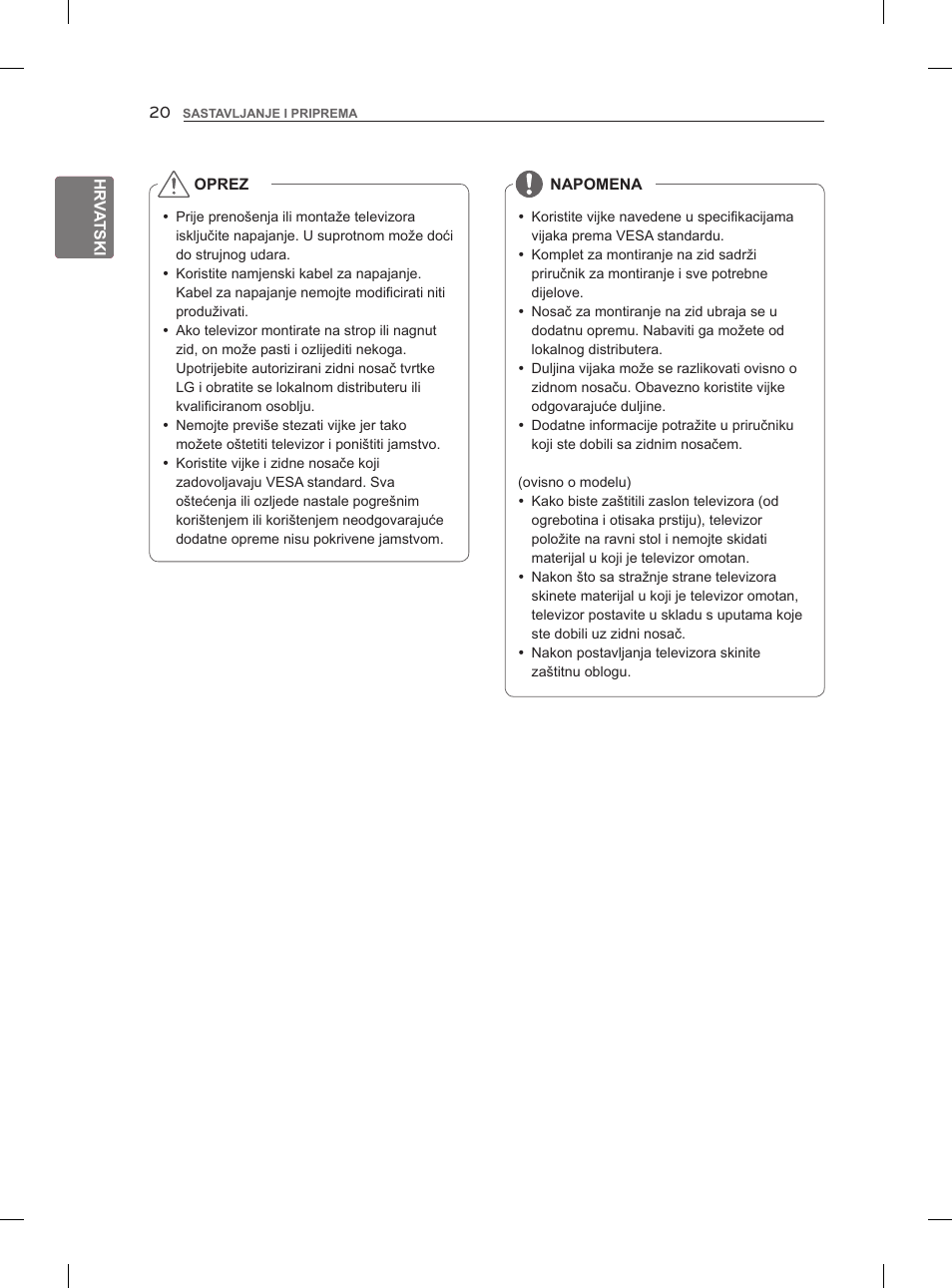 LG 47LM860V User Manual | Page 366 / 521