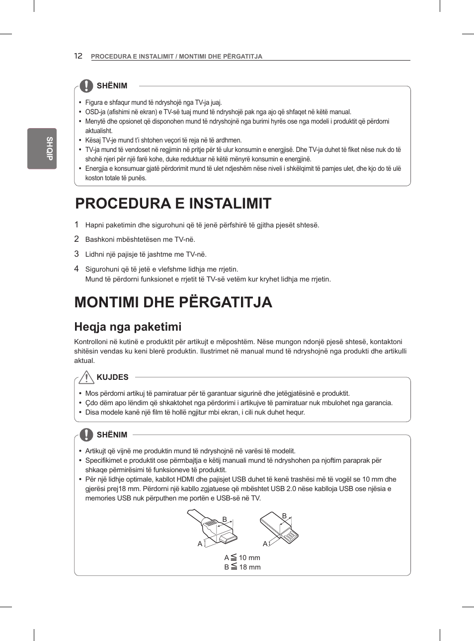 Procedura e instalimit, Montimi dhe përgatitja, Heqja nga paketimi | LG 47LM860V User Manual | Page 386 / 521