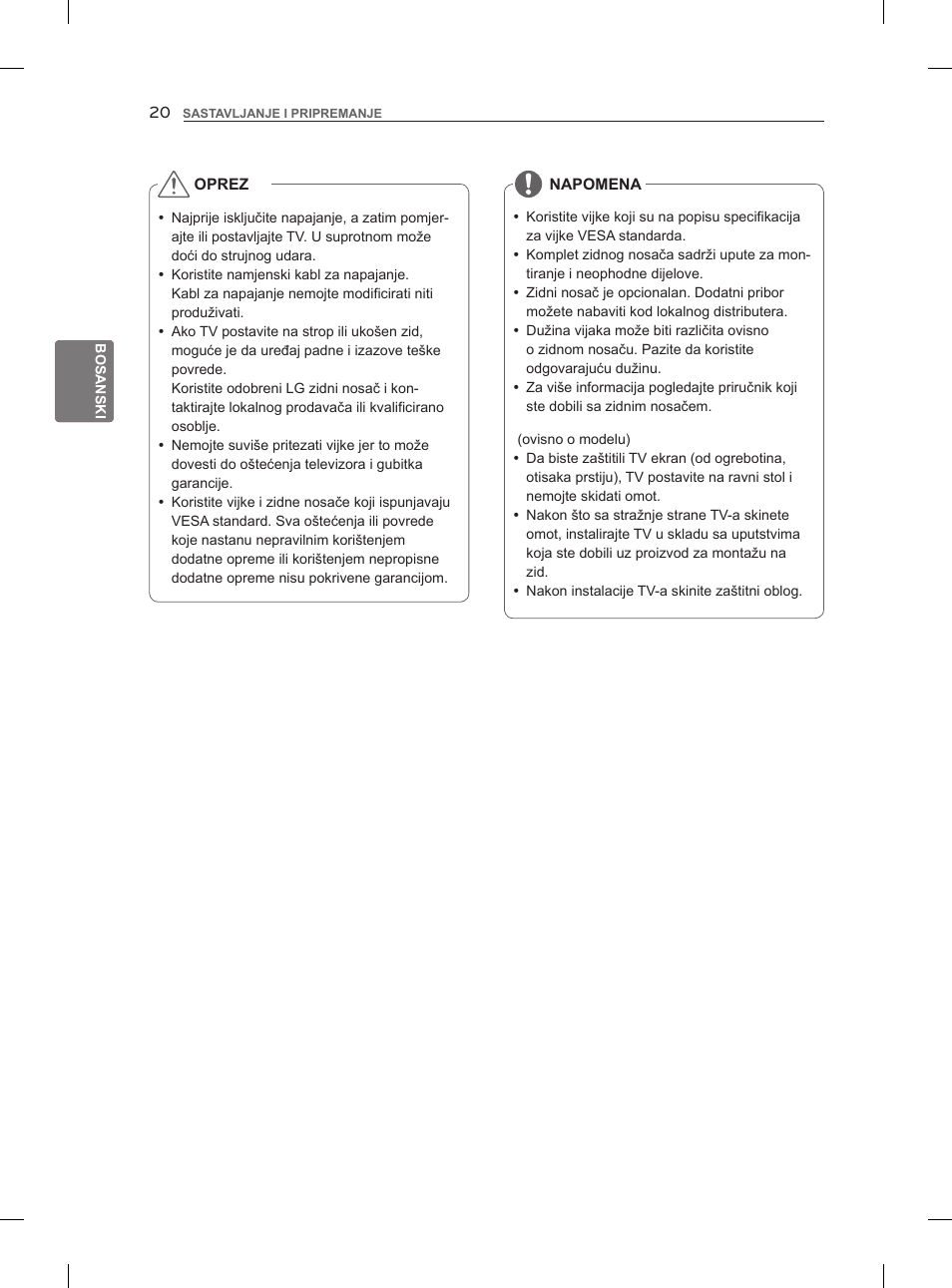 LG 47LM860V User Manual | Page 422 / 521