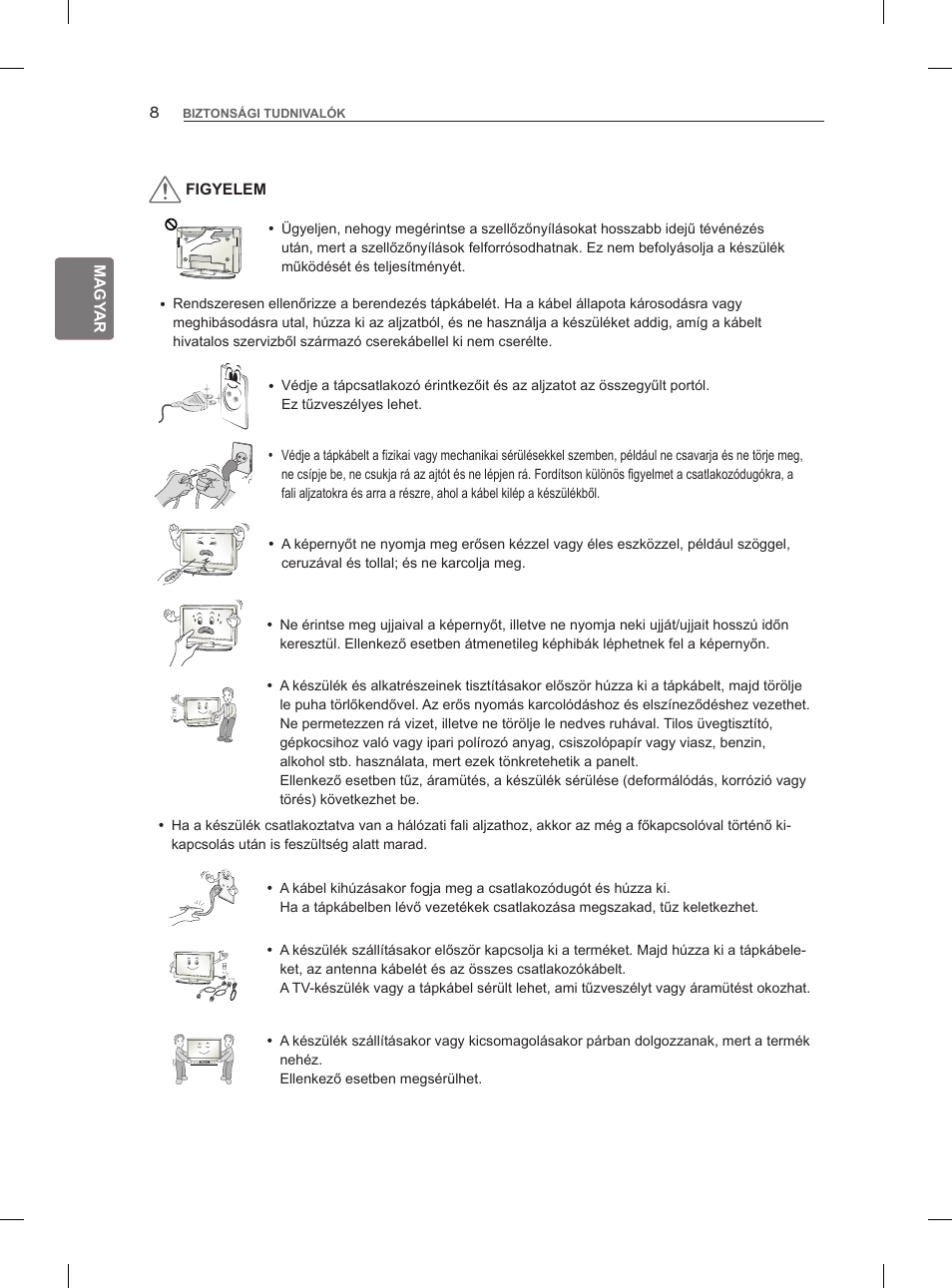 LG 47LM860V User Manual | Page 46 / 521