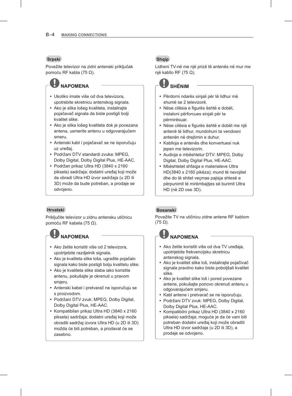 LG 47LM860V User Manual | Page 462 / 521