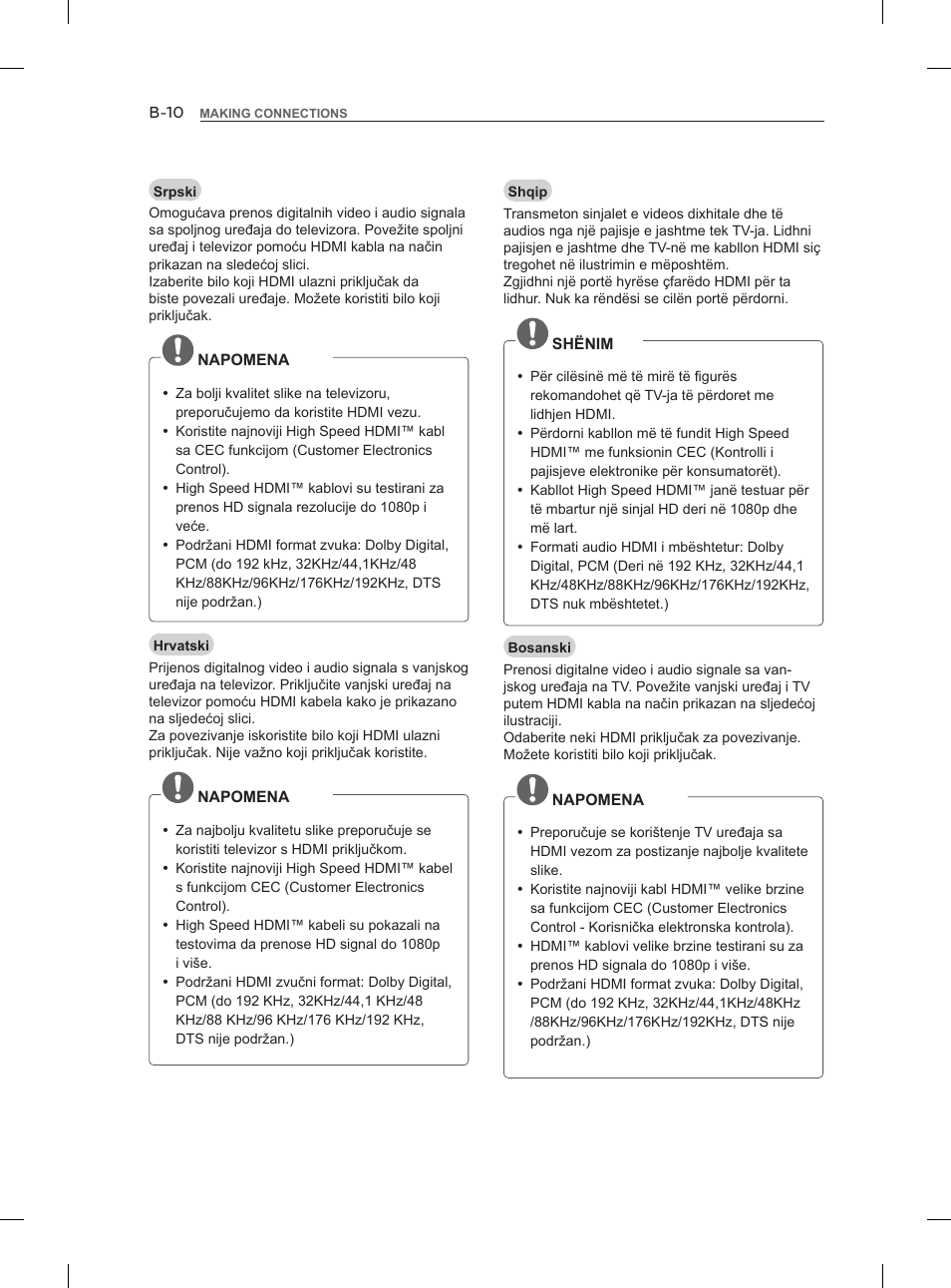 LG 47LM860V User Manual | Page 468 / 521