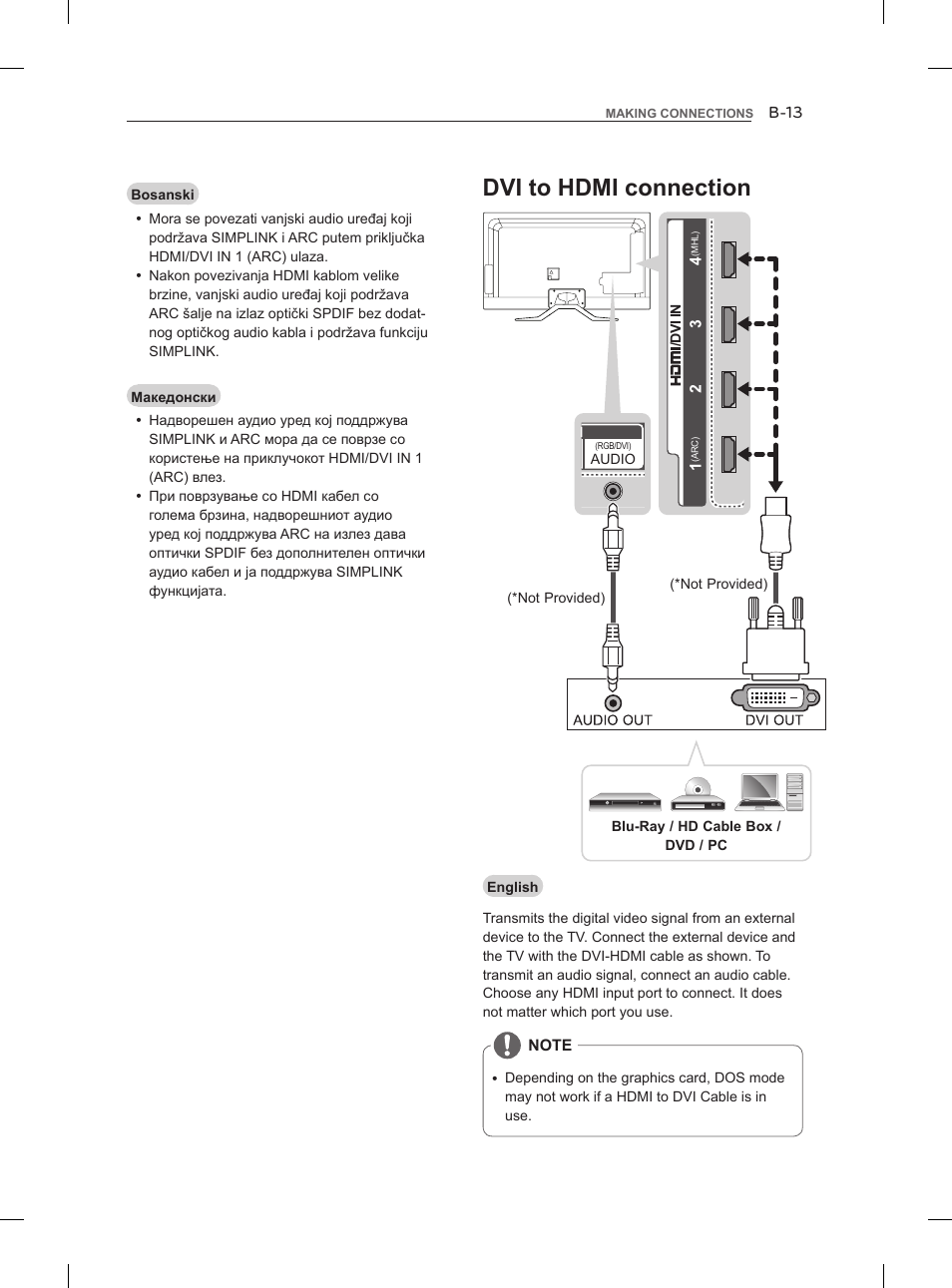 Dvi to hdmi connection, B-13 | LG 47LM860V User Manual | Page 471 / 521