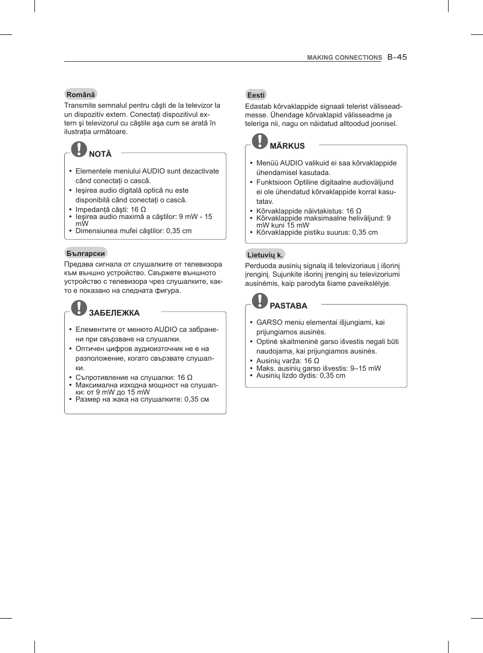 LG 47LM860V User Manual | Page 503 / 521