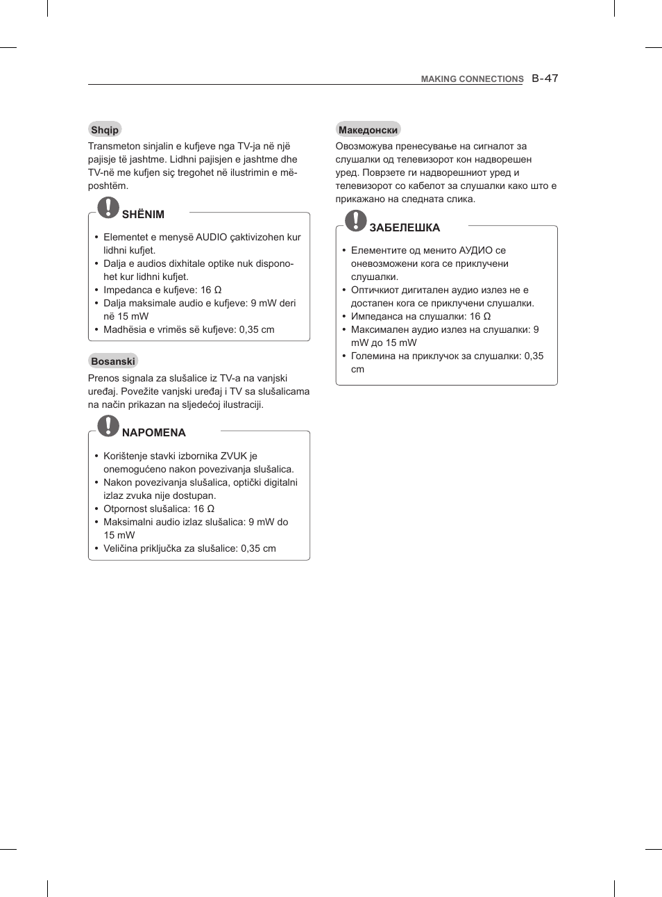 LG 47LM860V User Manual | Page 505 / 521