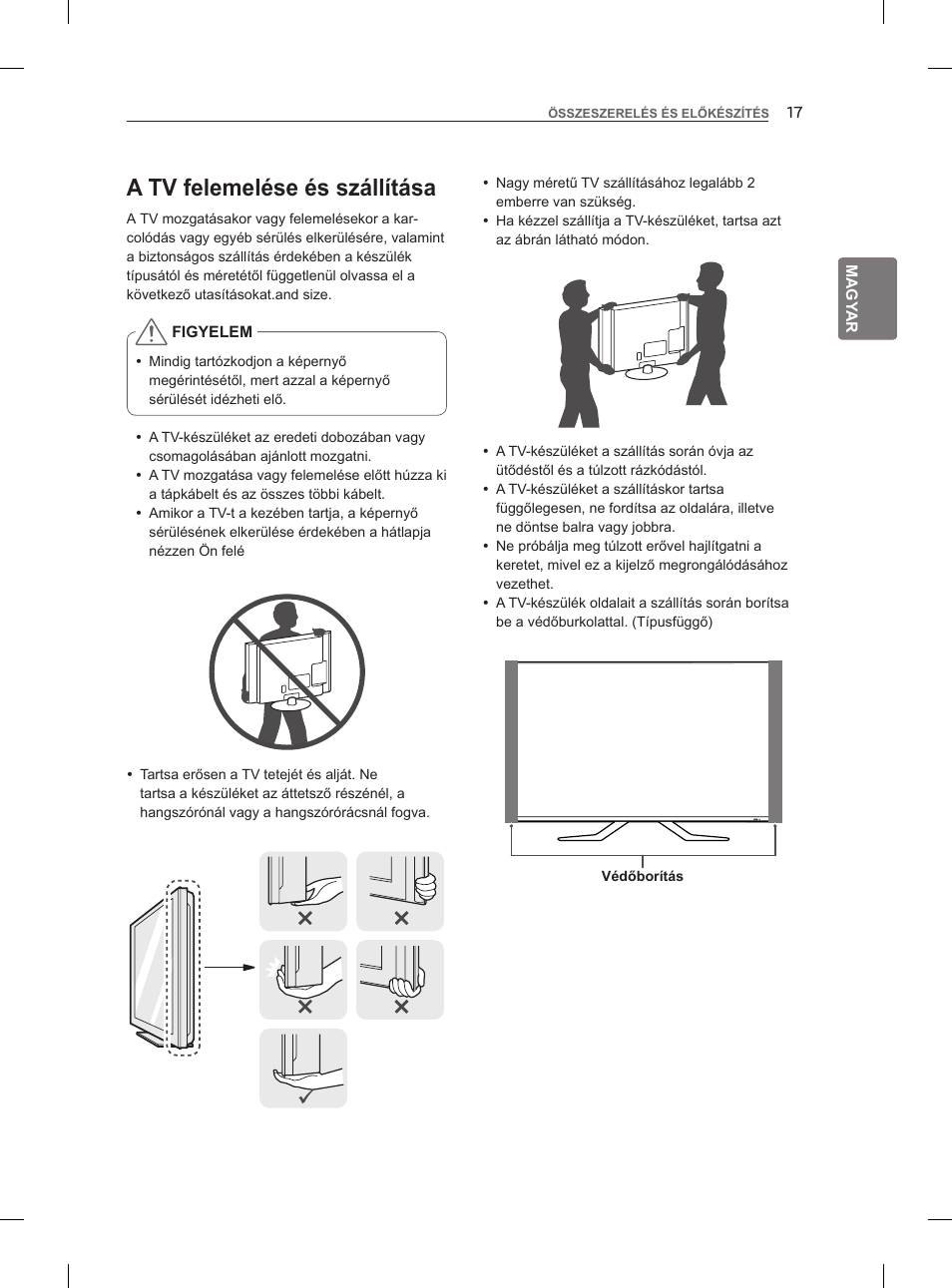 A tv felemelése és szállítása | LG 47LM860V User Manual | Page 55 / 521