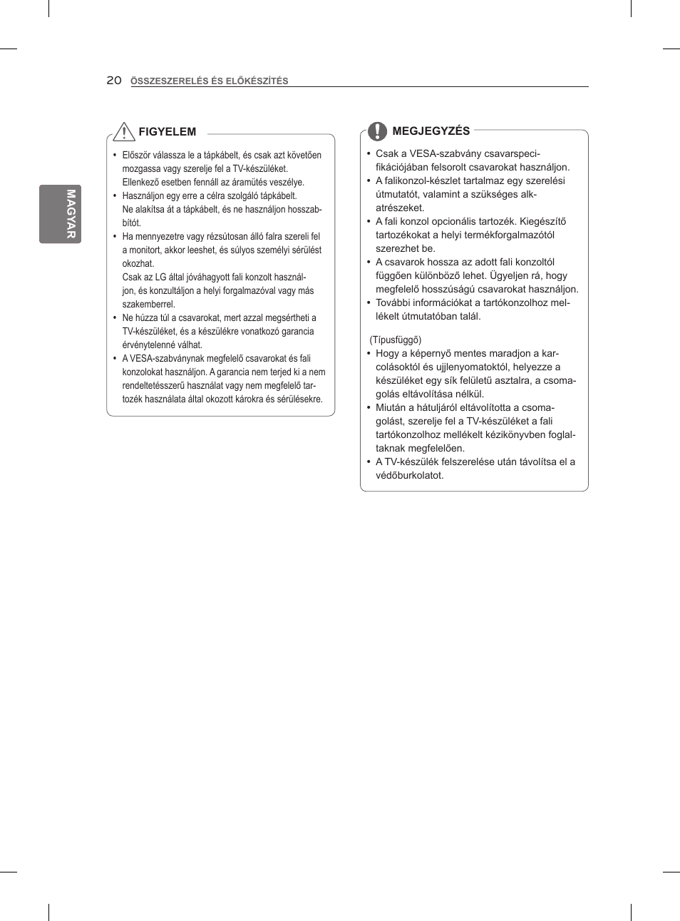 LG 47LM860V User Manual | Page 58 / 521