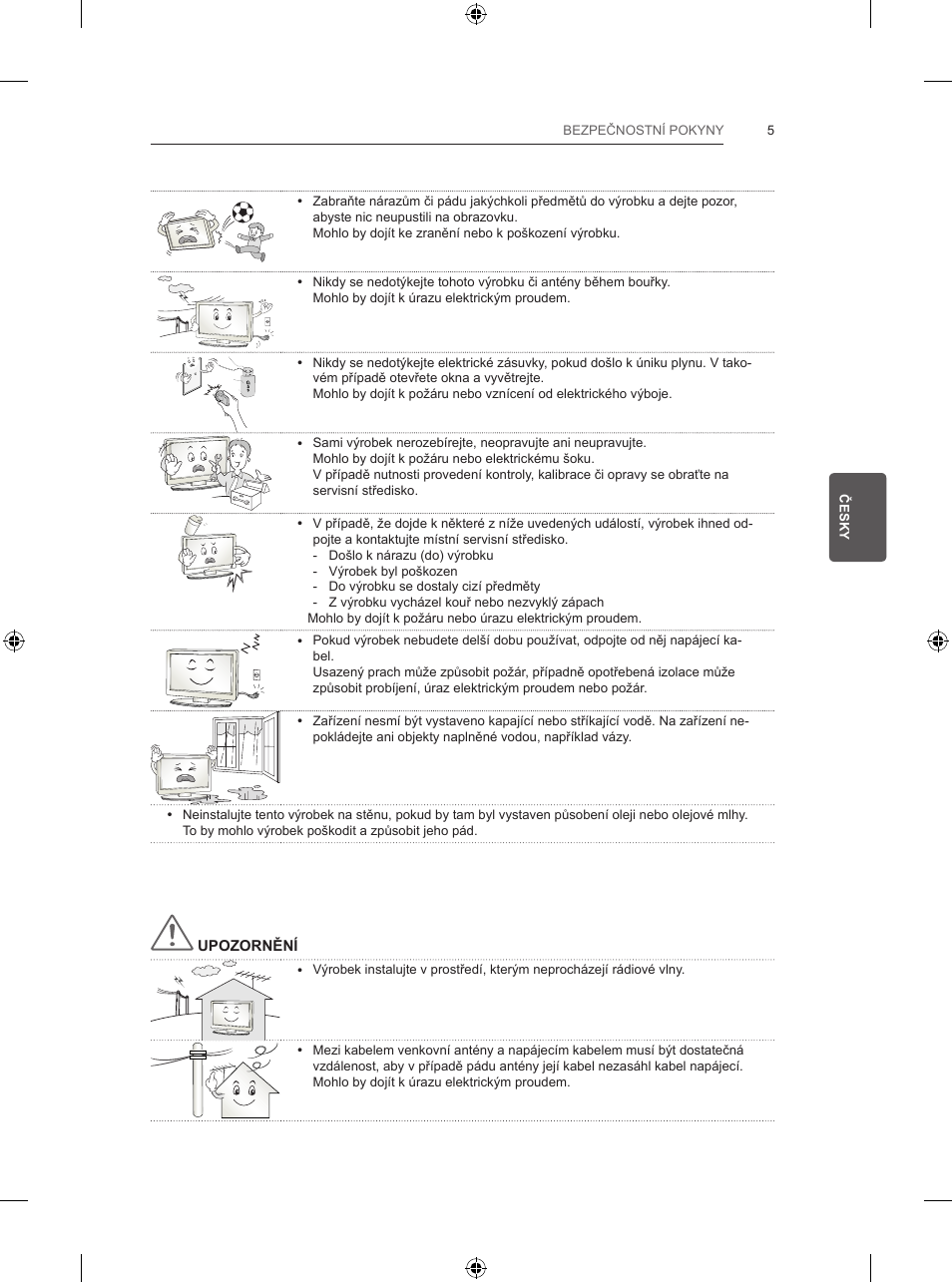 LG 47LB570V User Manual | Page 103 / 392