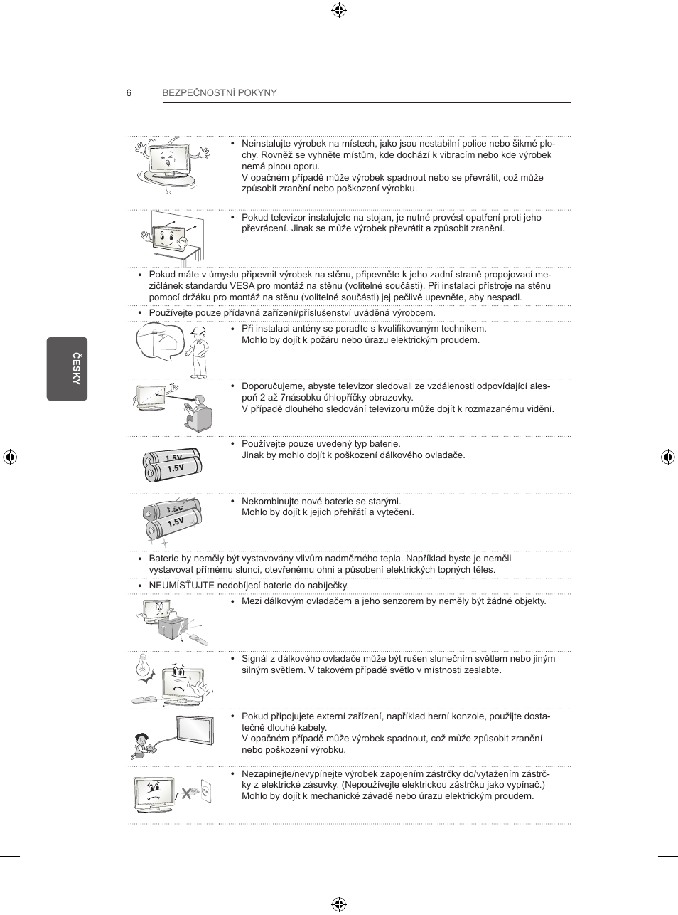 LG 47LB570V User Manual | Page 104 / 392