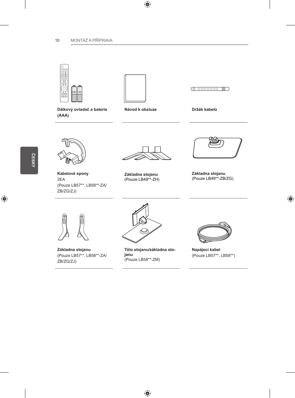 LG 47LB570V User Manual | Page 108 / 392