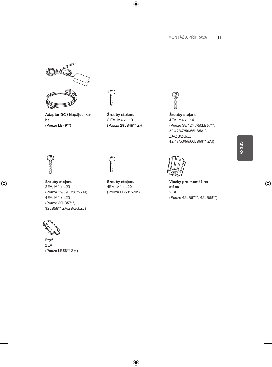 LG 47LB570V User Manual | Page 109 / 392