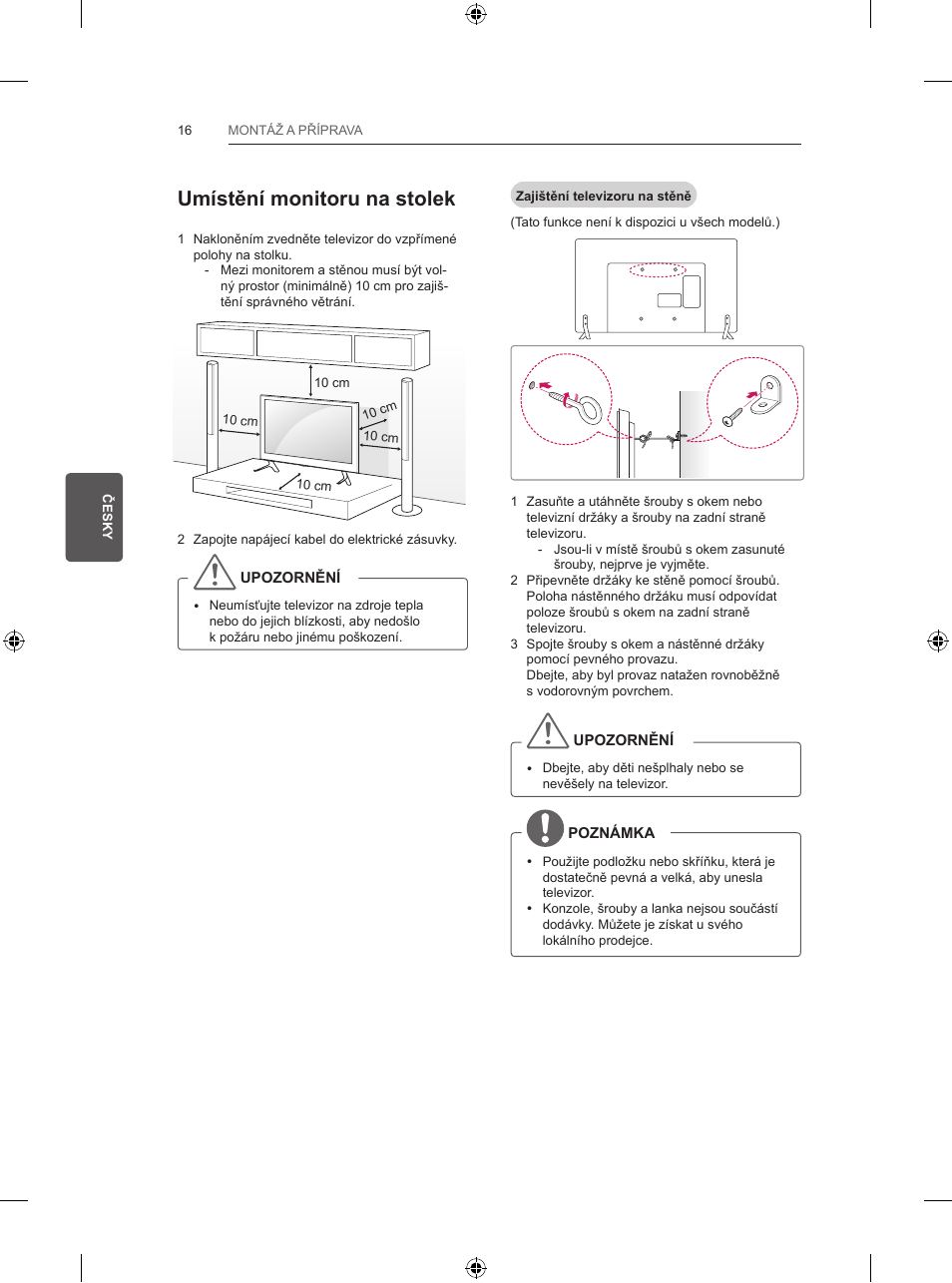 Umístění monitoru na stolek | LG 47LB570V User Manual | Page 114 / 392