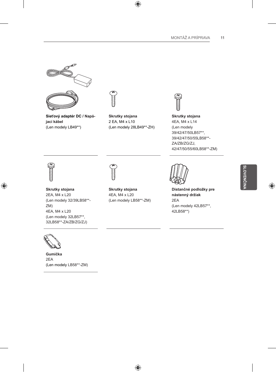 LG 47LB570V User Manual | Page 131 / 392