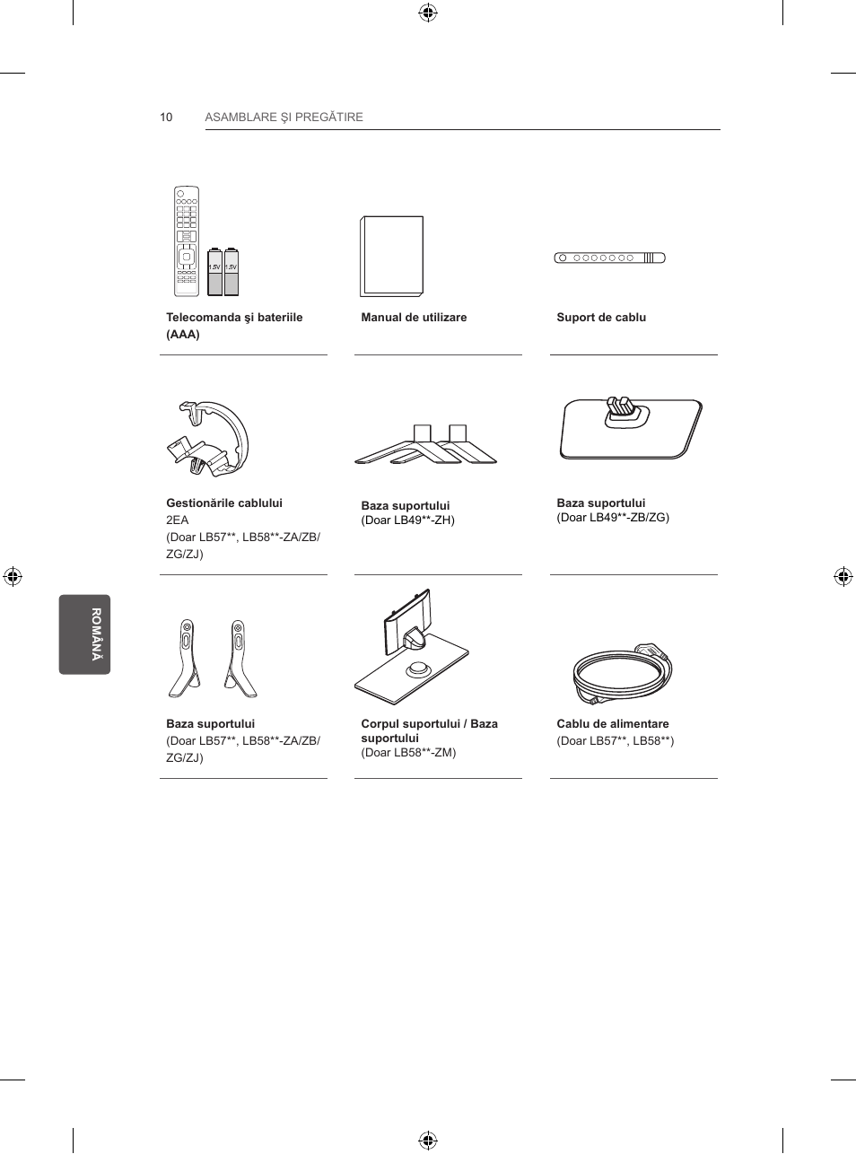 LG 47LB570V User Manual | Page 152 / 392