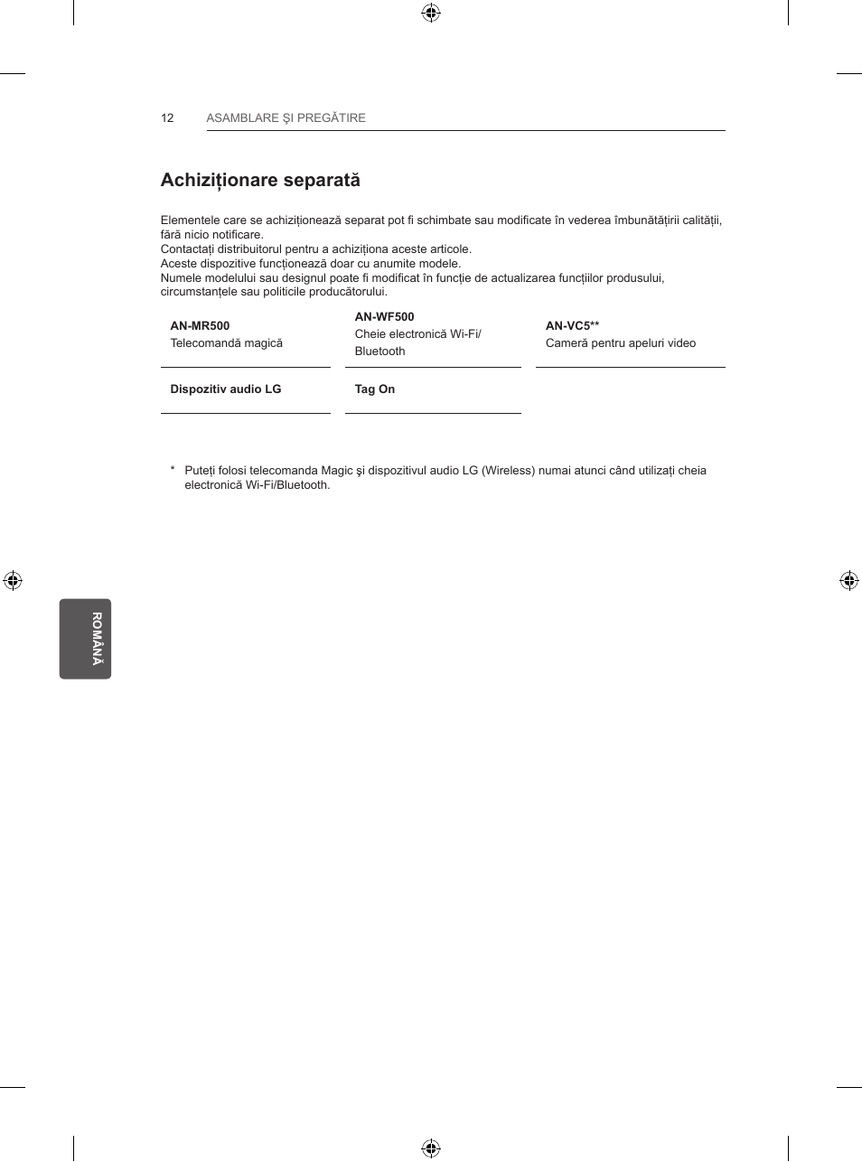 Achiziţionare separată | LG 47LB570V User Manual | Page 154 / 392