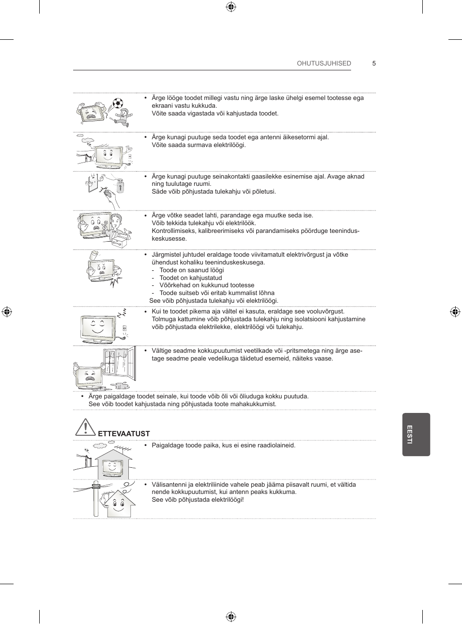 LG 47LB570V User Manual | Page 191 / 392