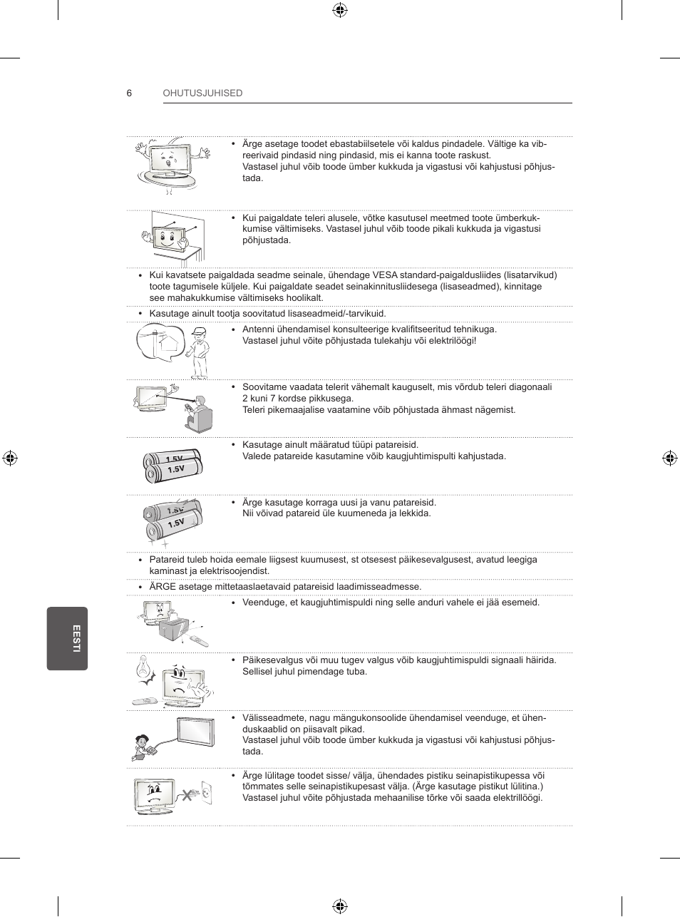 LG 47LB570V User Manual | Page 192 / 392