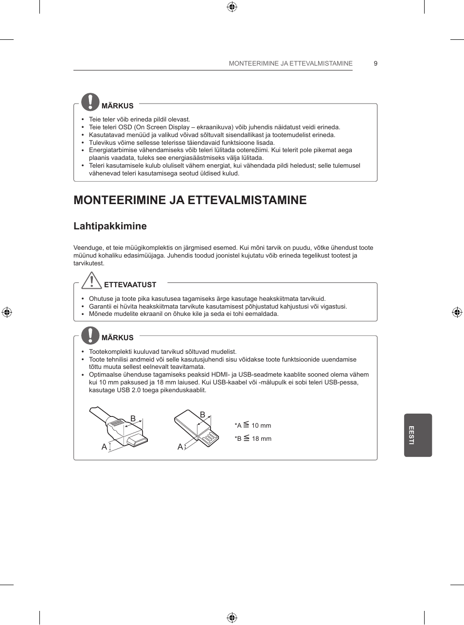 Monteerimine ja ettevalmistamine, Lahtipakkimine | LG 47LB570V User Manual | Page 195 / 392