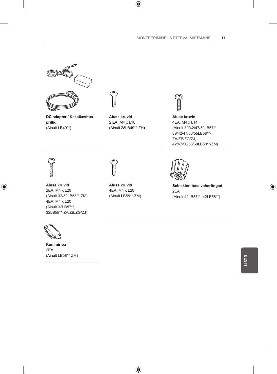 LG 47LB570V User Manual | Page 197 / 392