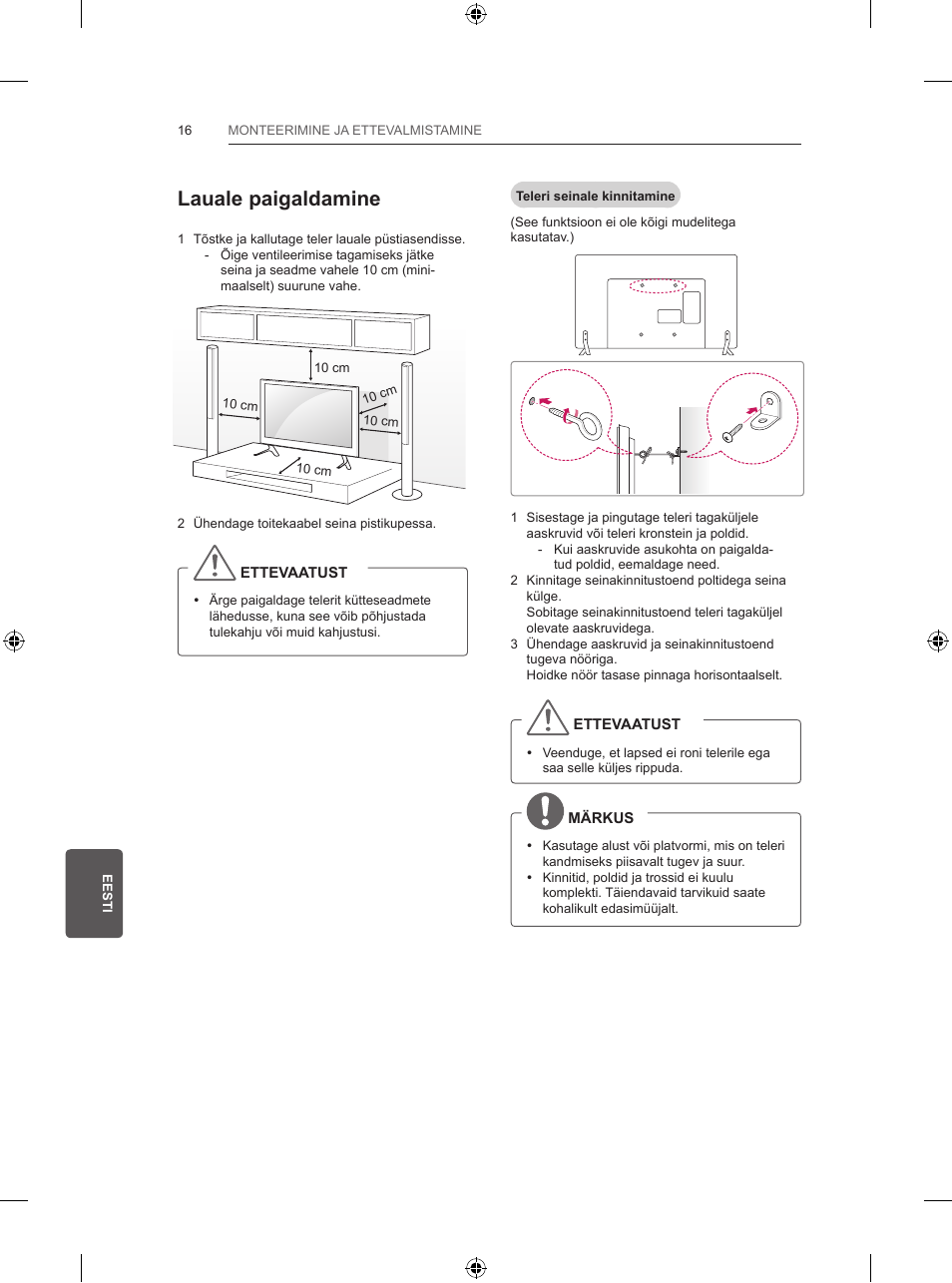 Lauale paigaldamine | LG 47LB570V User Manual | Page 202 / 392