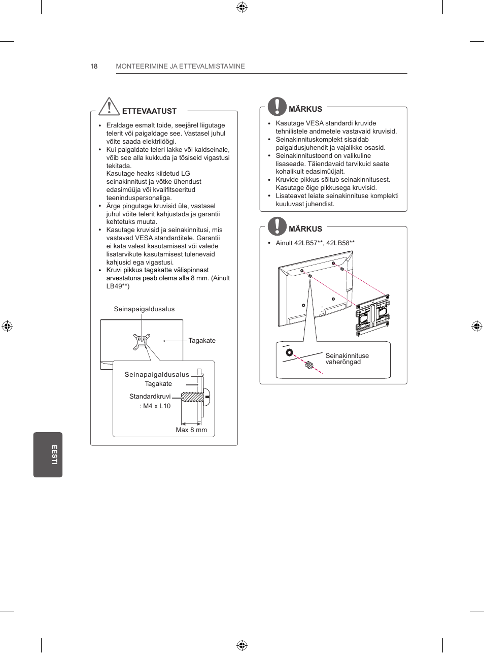 LG 47LB570V User Manual | Page 204 / 392