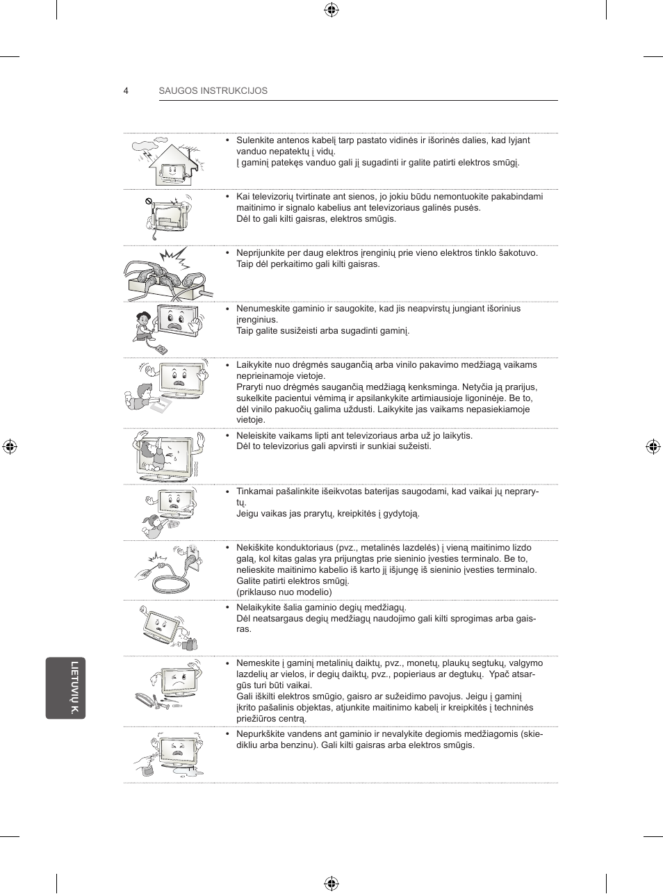 LG 47LB570V User Manual | Page 212 / 392