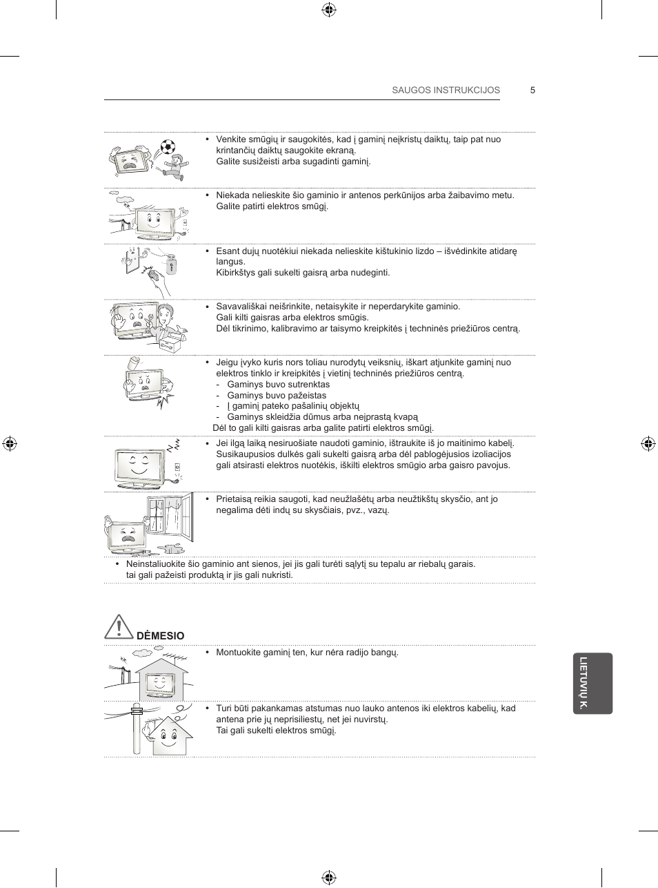 LG 47LB570V User Manual | Page 213 / 392