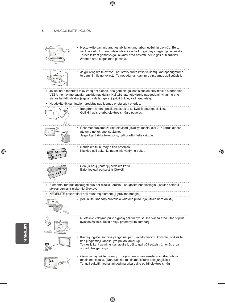 LG 47LB570V User Manual | Page 214 / 392