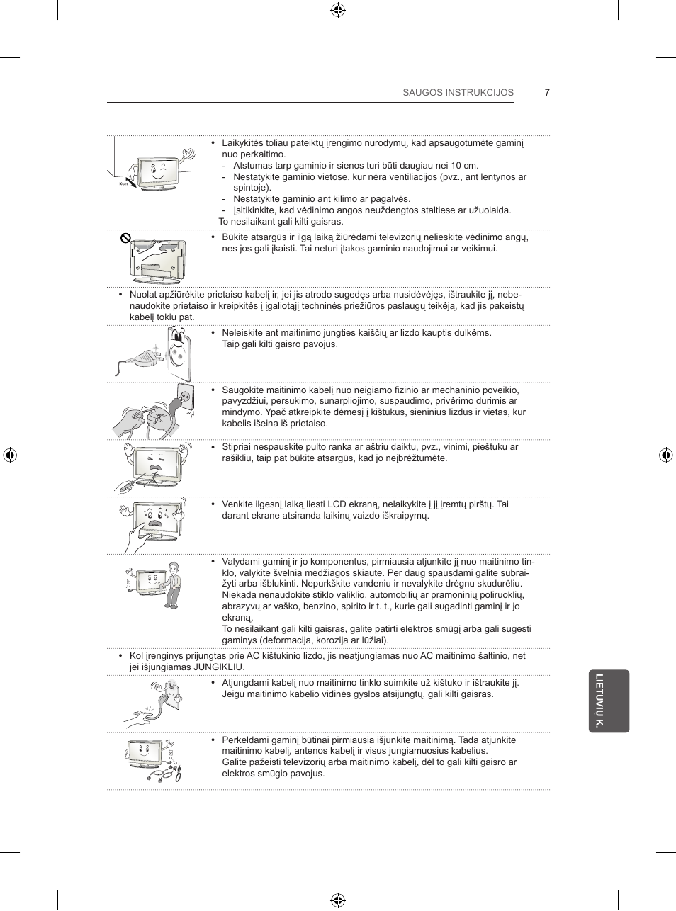 LG 47LB570V User Manual | Page 215 / 392