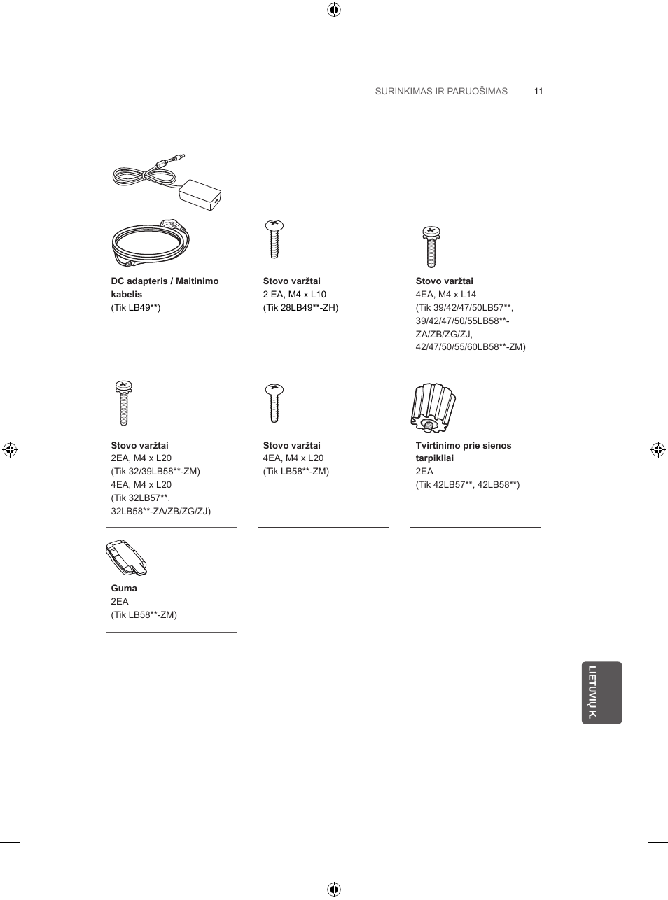 LG 47LB570V User Manual | Page 219 / 392