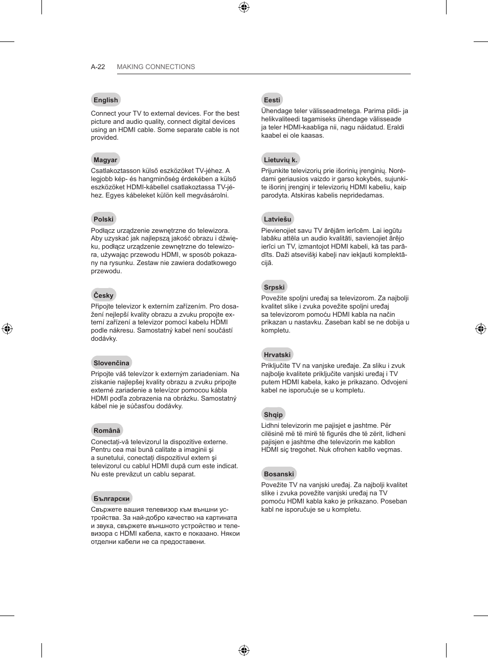 LG 47LB570V User Manual | Page 22 / 392