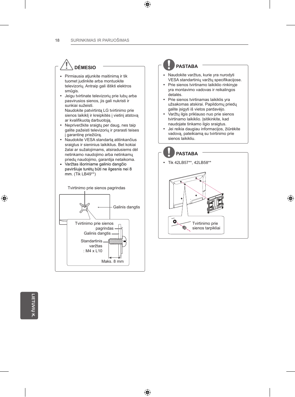 LG 47LB570V User Manual | Page 226 / 392