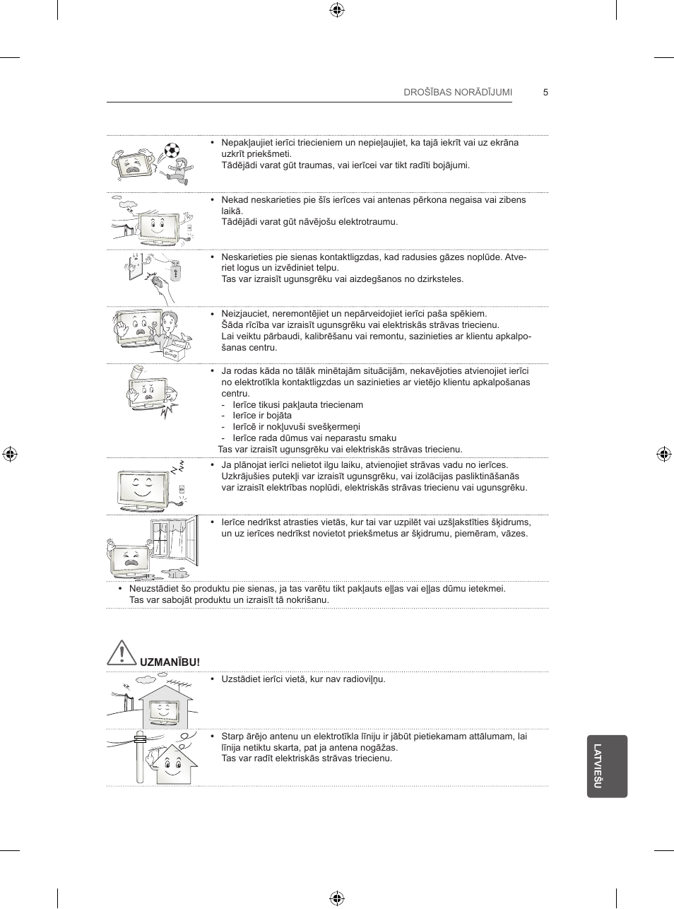 LG 47LB570V User Manual | Page 235 / 392